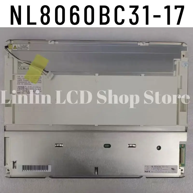 Brand new, factory-sealed 12.1-inch NL8060BC31-17 LCD monitor