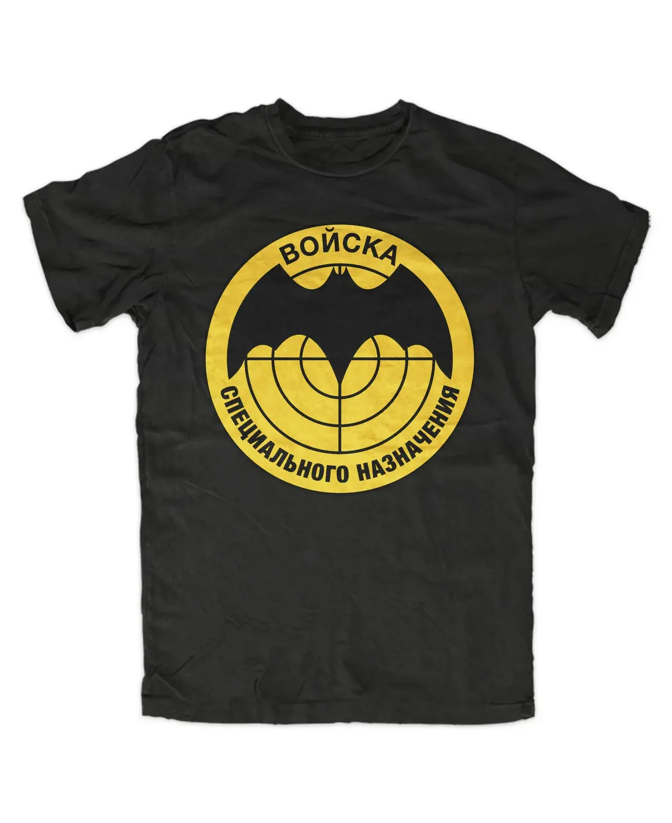 

Spetsnas Logo 2 (Gold) Russia Moscow UDSSR FSB GRU T-Shirt Short Sleeve Casual 100% Cotton O-Neck Shirts