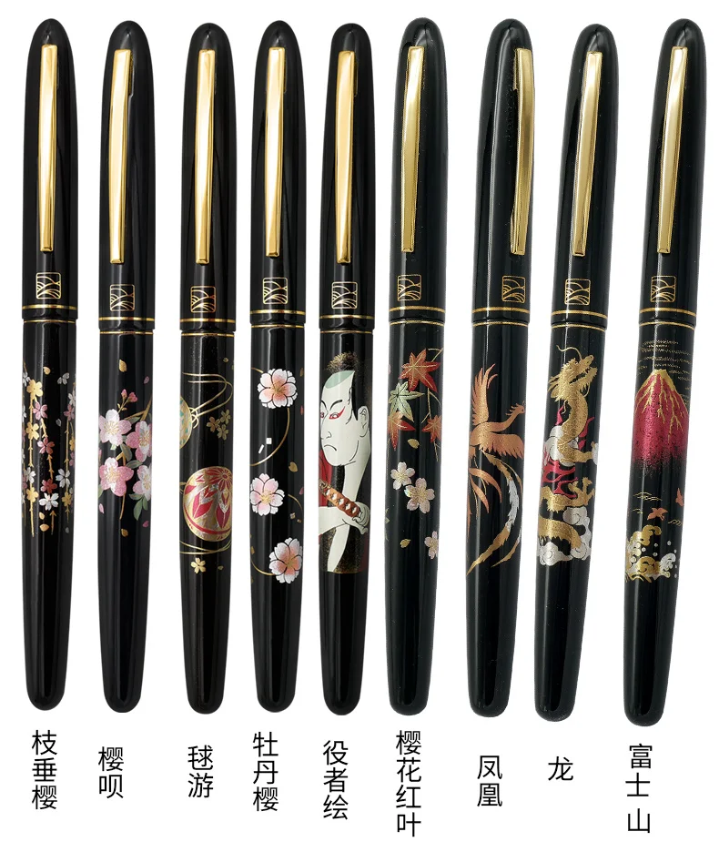 Japanische WANCHER Spezialmalerei Wu Zhu Personalisierte Stiftserie mit verschiedenen Mustern: Kirschblüten, Rote Blätter, Schreib- und Malmotive – Detail 10