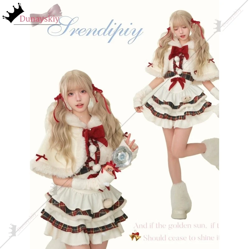 2024 Winter Christmas Robe KAWAII Lolita Dress Sweet Plush Bow Cape Coat Strap Cake Skirt Set Christmas XMAS Party Uniformed