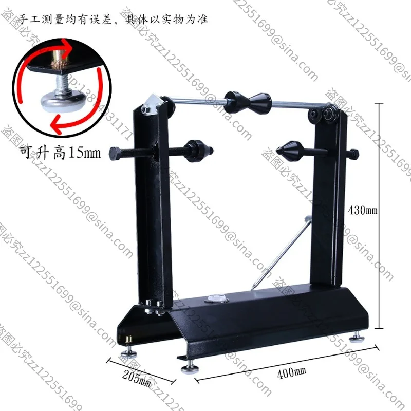 

Подходит для балансировочных стендов, инструментов для обслуживания, стойок для балансировки шин, стойок для обслуживания мотоциклов, кронштейнов для инструментов.