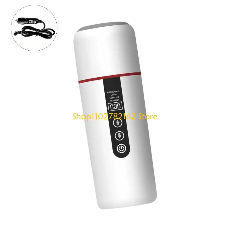 

547B Untarnished Travel Heating Cup 500ml Auto Heating Cup For Car Camping