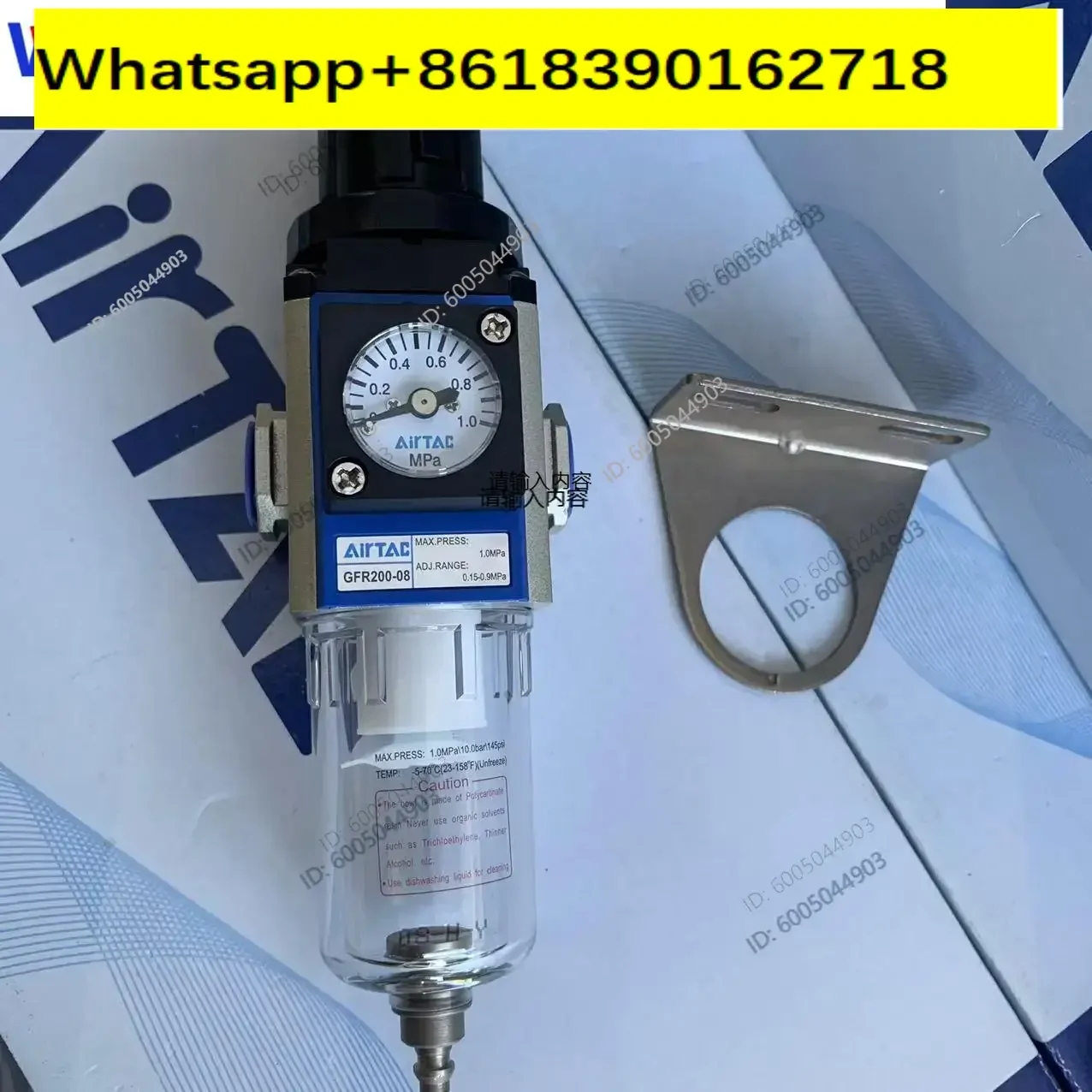 Yadek pneumatic pressure regulation and decompression filter oil-water separation filter GFR200-08 thread 2 points