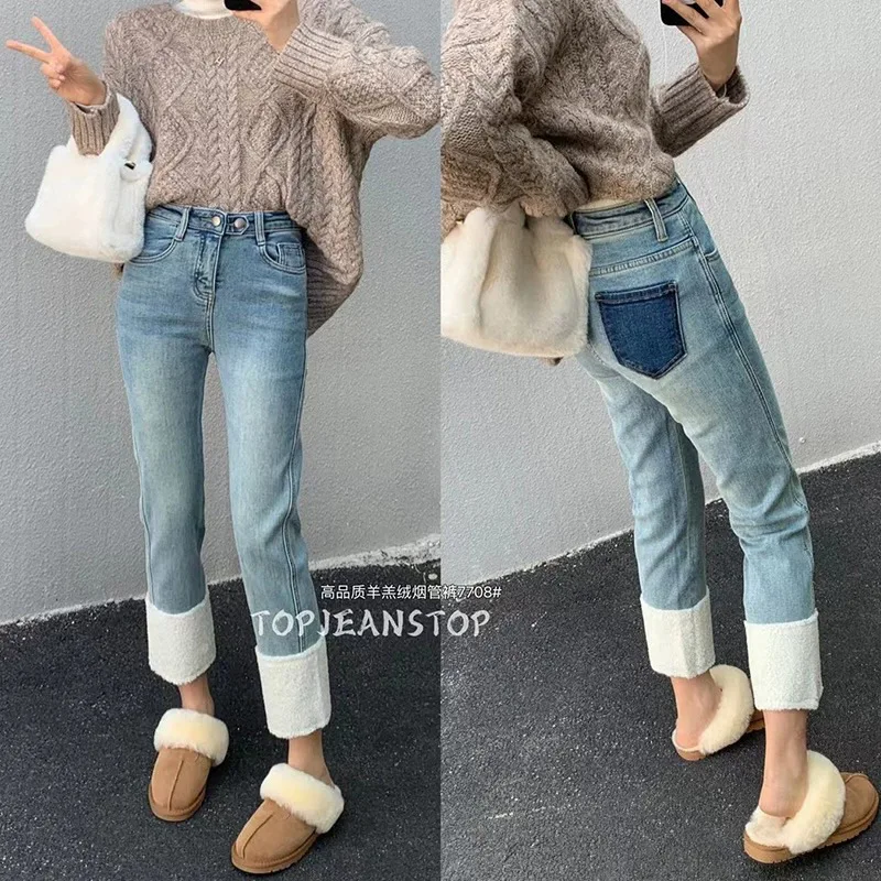 

Women's Autumn and Winter High-Waisted Slim-Fit Jeans with Fleece Lining, Petite Size, Lamb Wool Patchwork, Cropped Straight-Leg