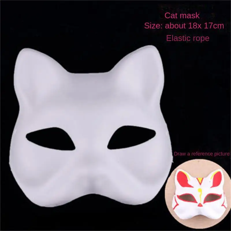 1/5Pcs Therian Masks White Cat Masks Blank DIY Halloween Mask Animal Half Facemasks Masquerade Cosplay Party