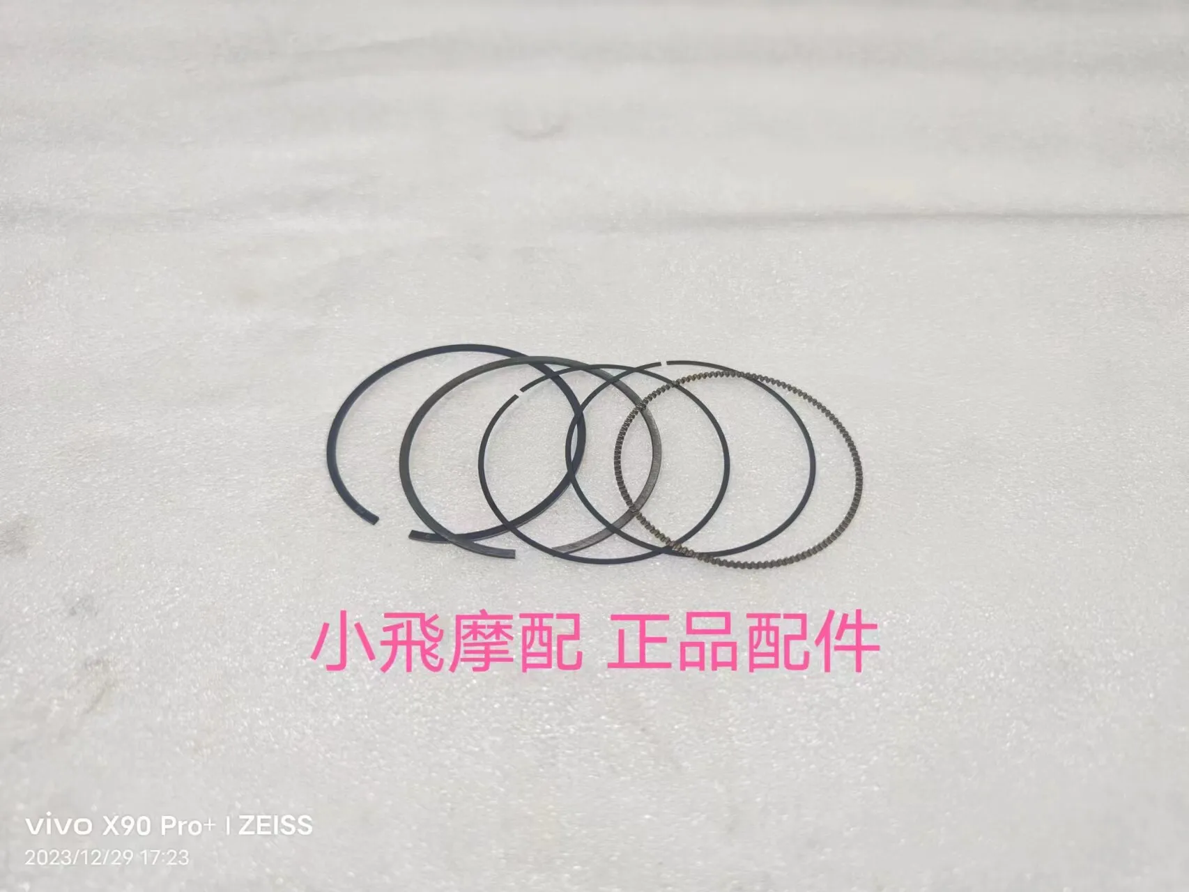 For Qjmotor Srk 400 Rr Accessories Qj Motor Srk 400rr Engine Cylinder Piston Rings