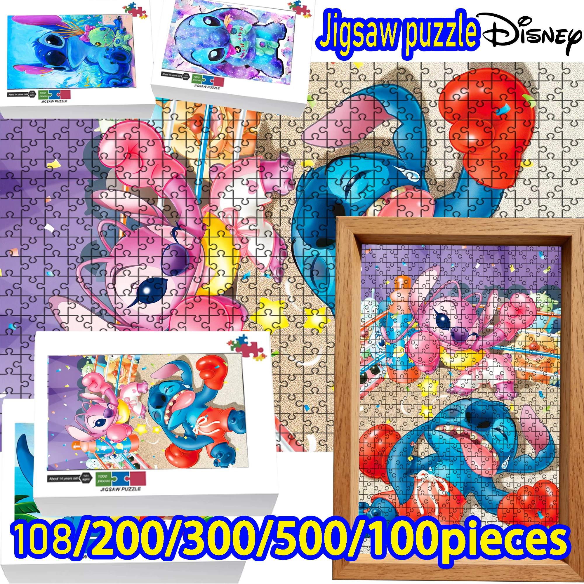 Rompecabezas de Disney Stitch, 108/200/300/500/1000 piezas, rompecabezas de madera para suelo, regalo de alta calidad, juego divertido para fiestas