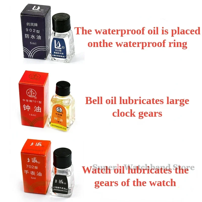 Watch Oil Professional 701 702 902 Waterproof Maintenance lubrication Watch Clock Oil Repair Tools Kits for Watchmaker