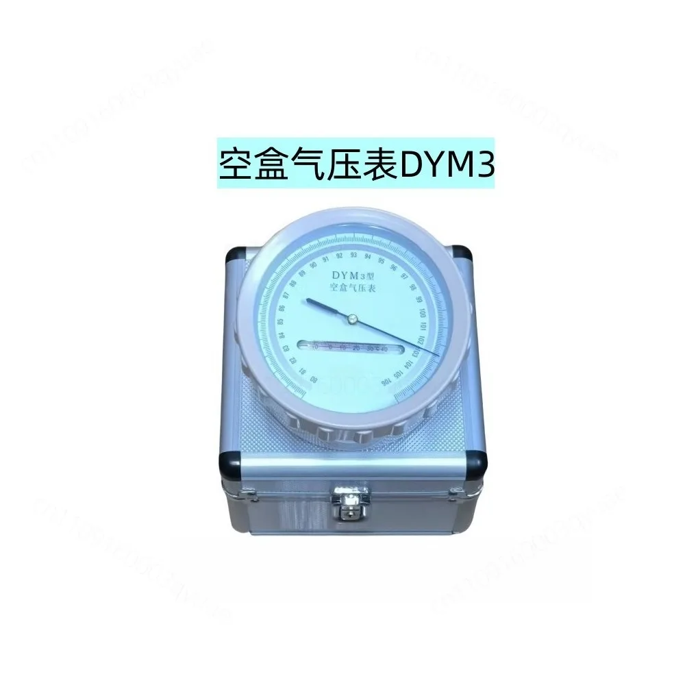 DYM3 Liquid Barometer Empty Aluminum Storage Box Weather Detection Case