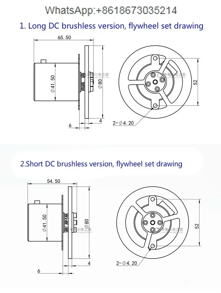 Einzelrad Balancieren Autozubehör Motor Schwungrad Set Modul Ganzmetall Balance Square Cubli