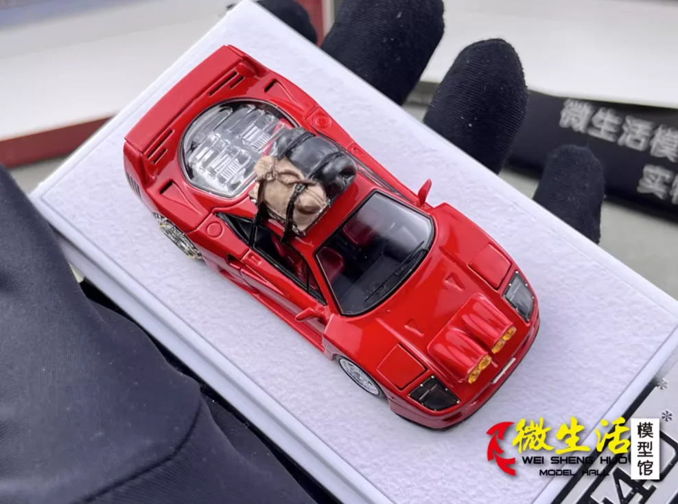 

Findclassically 1:64 F40 Snow Version Collection Gift Scale Model Car