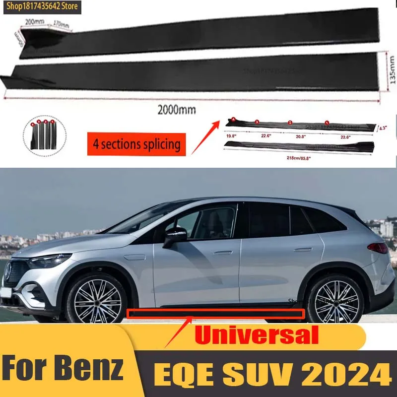 

Universal Car Side Skirt 8 Pcs 2.2m Winglet Splitters Lip Side Spoiler For mercedes benz W214 W254 Class S W206 EQE EQS SUV W223