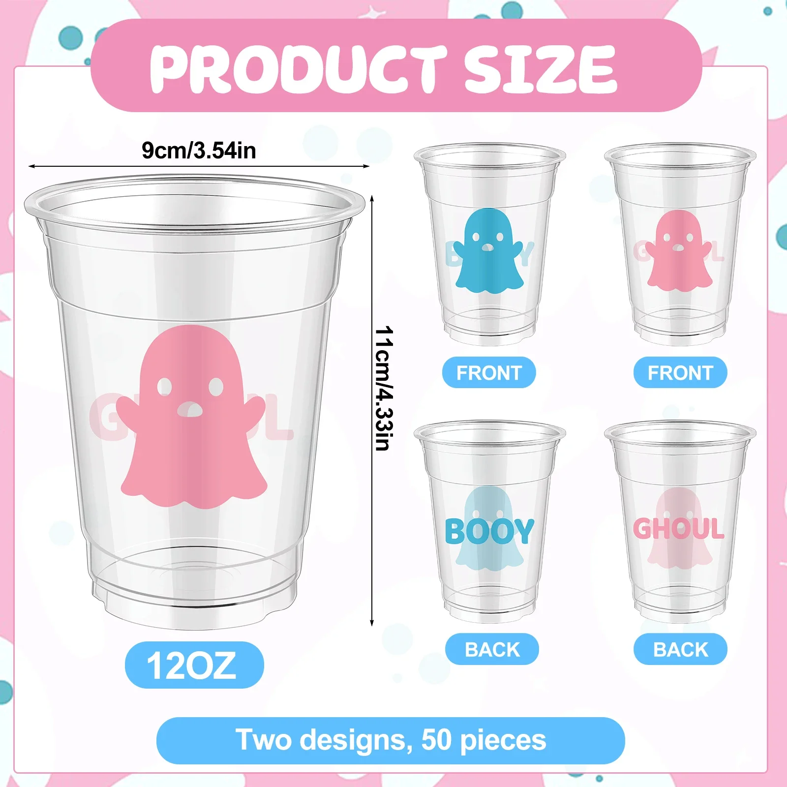 

50 шт. пластиковая чашка для вечеринки с определением пола, чашка для Хэллоуина или вурдалаки на 12 унций, розовые и синие украшения для душа, пластиковая одноразовая чашка