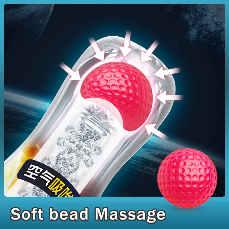 تحكم يدوي على شكل كس الجيب، كوب استمناء ناعم للرجال، لعبة جنسية سهلة التنظيف للذكور، كوب احتياطي لمتعة محسنة