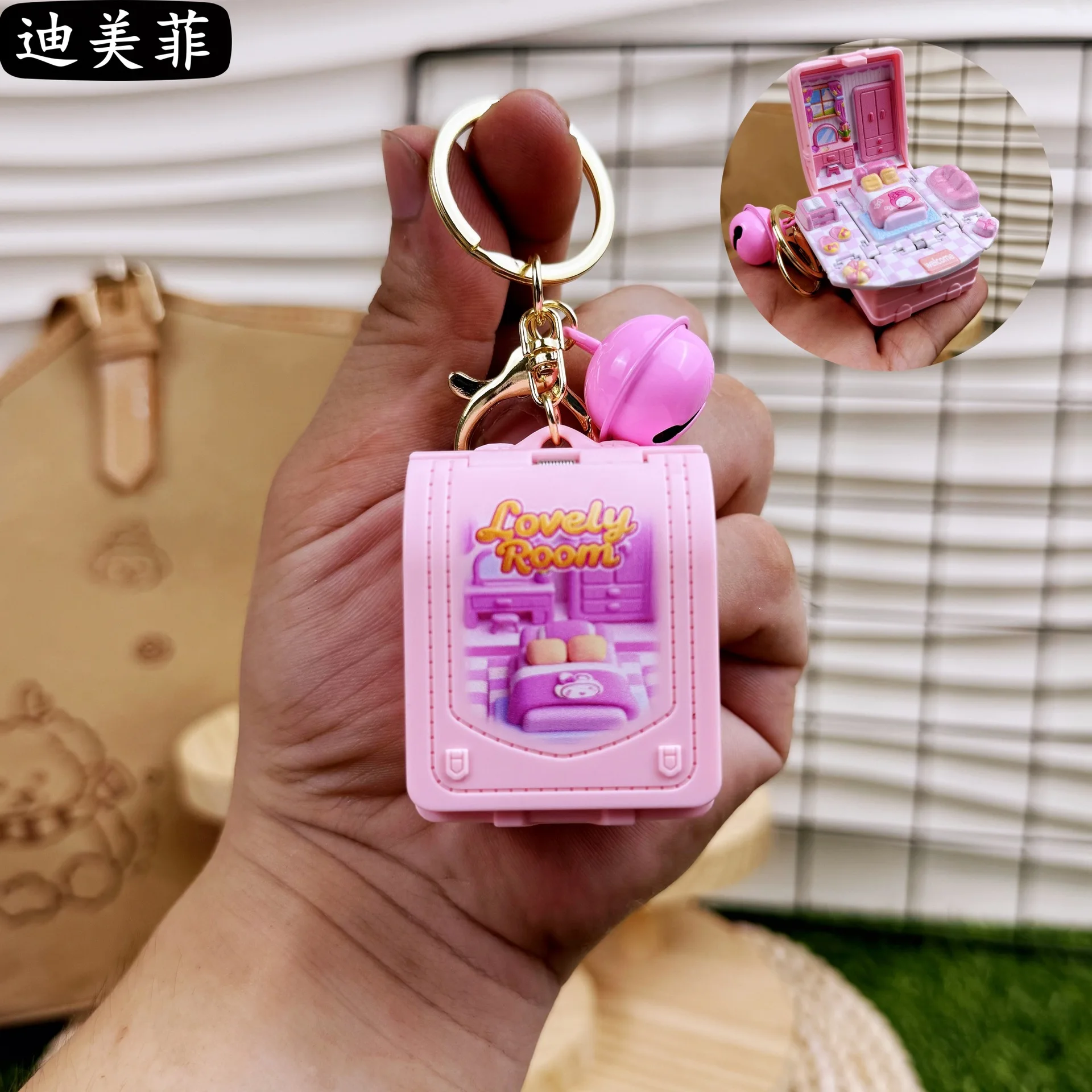 Creative New Product Launch: 3D Pop-Up Cartoon Doll House Foldable Pop-Up Backpack Accessory Magic Keyring Toy
