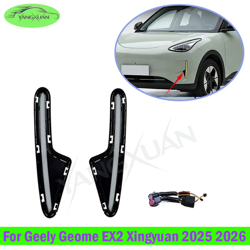 Upgrade LED Daytime Running Light For Geely Geome EX2 Xingyuan 2025 2026 Fog Light Indicator Lamp Vehicle Day Driving Light