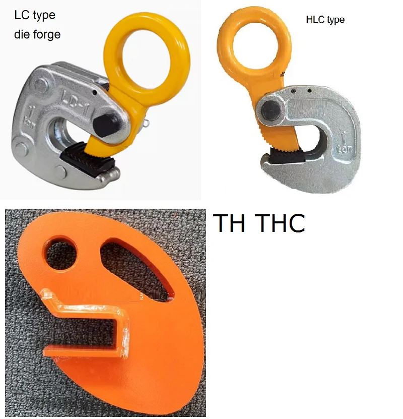 

1-2 тонны LC HLC, стальная пластина, горизонтальный подъемный зажим, стальная листовая доска, японский крючок для труб THC, TDC, стальной трубчатый крюк, грузовой кран