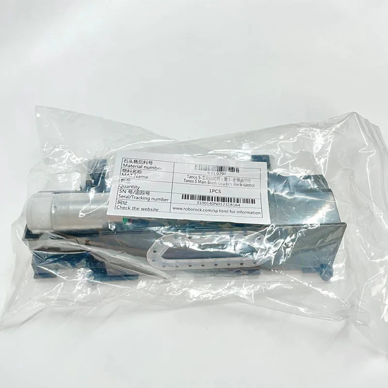 الأصلي Roborock S7 الرئيسية فرشاة صندوق التروس مكون الجمعية اكسسوارات قطع الغيار ل G10 S7 زائد S7 برو مكنسة كهربائية
