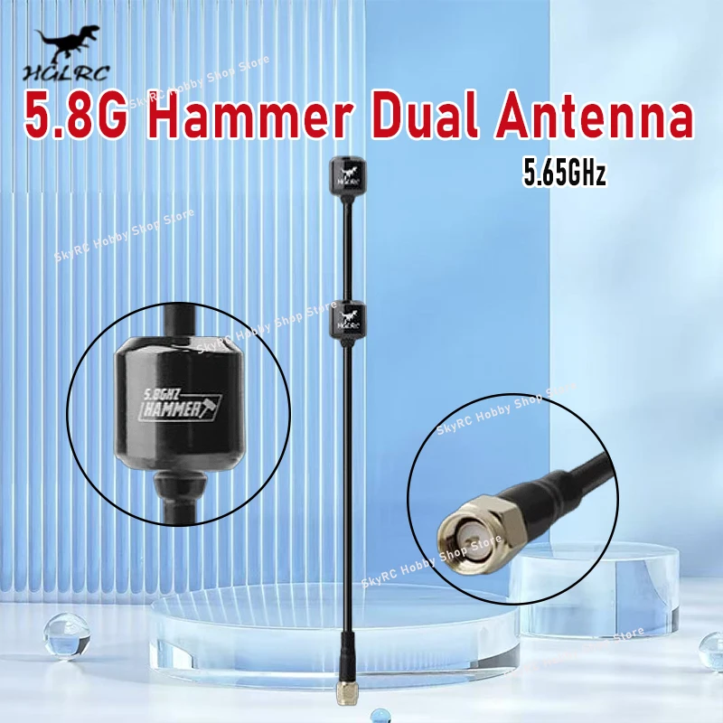 

HGLRC 5,8G Молотная двойная антенна 5,65 ГГц RHCP LHCP SMA 170 мм Двухъядерный RF RC FPV Квадрокоптер DIY Дрон Фристайл Аксессуары Запчасти