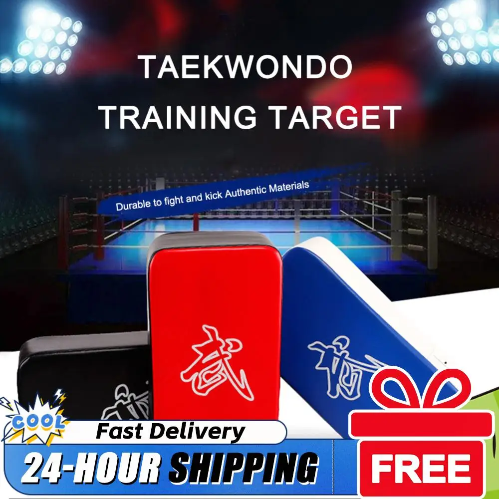 High-Quality PU Leather Boxing Hand Target Boxing Focus Pads Kickboxing Training Hand Target Boxing Pads Shield Training Pads