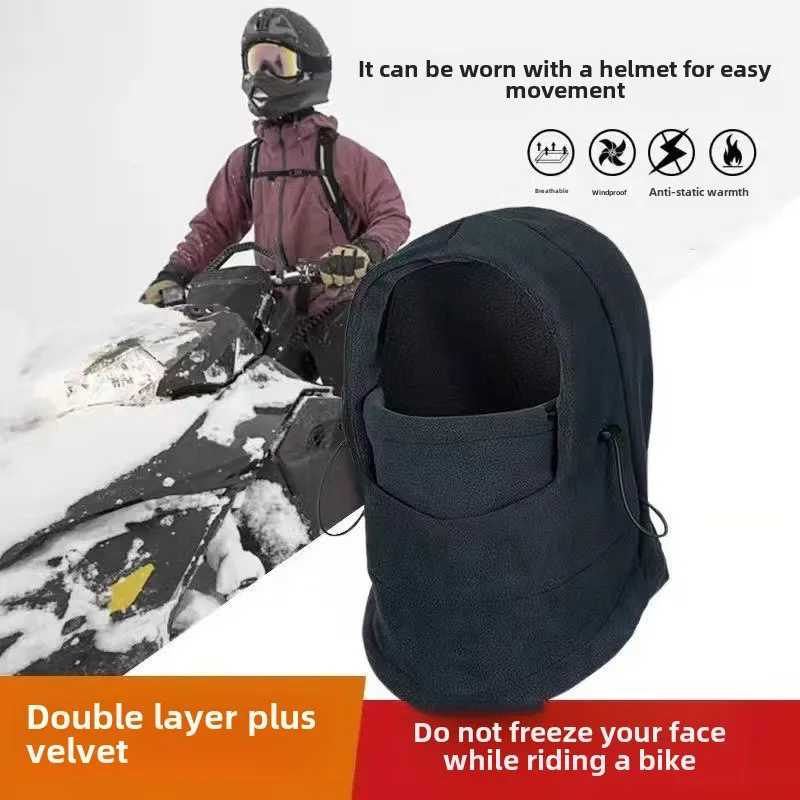 Winter Warm Hat Outdoor Bicycle Windproof Hat Wool Lines Chest Mask Face Mask Neck Protection Integrated