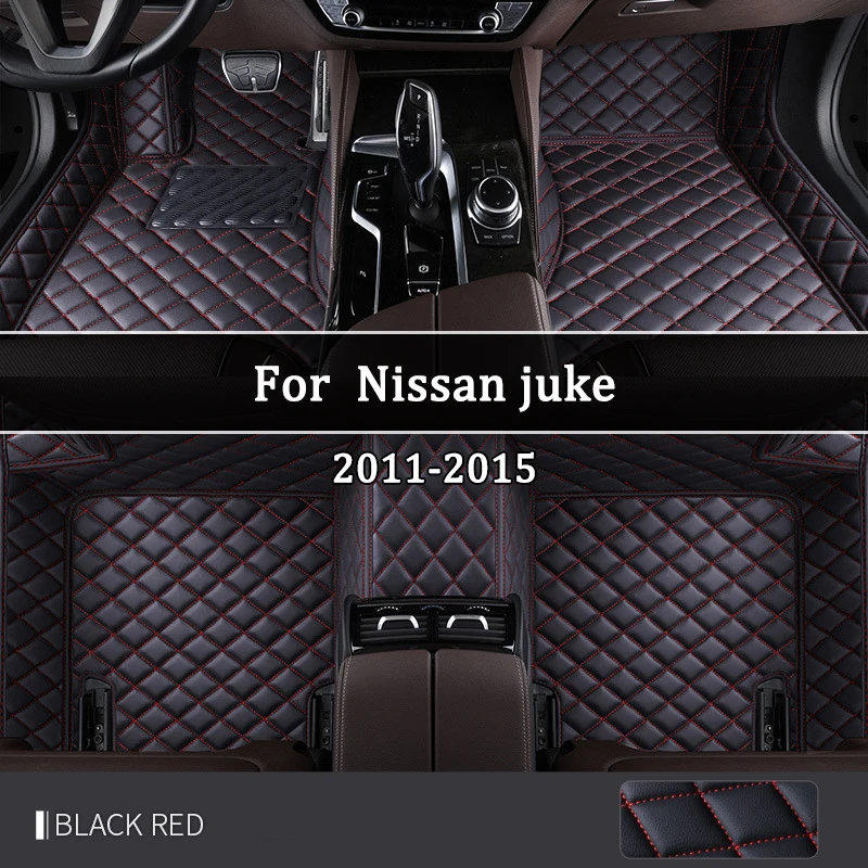 

Автомобильный коврик из искусственной кожи по индивидуальному заказу для Nissan Juke 2011 2012 2013 2014 2015, защитный аксессуар для салона вашего автомобиля