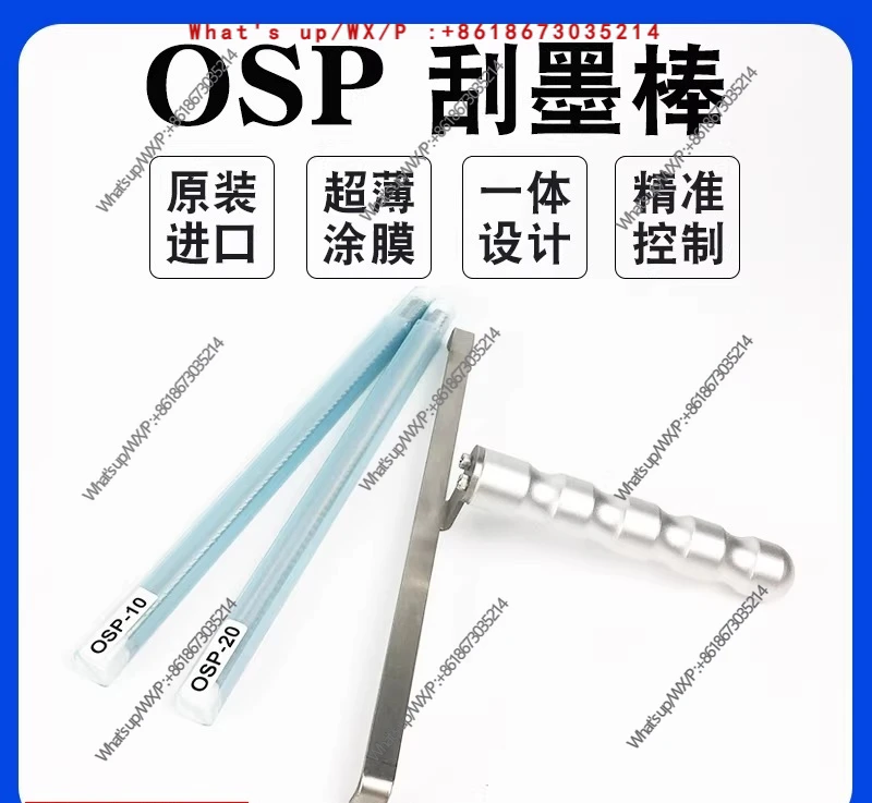 OSP Coating Rod Wire Coater Extrusion Ink Coating  Scratch  Wet Film Preparer