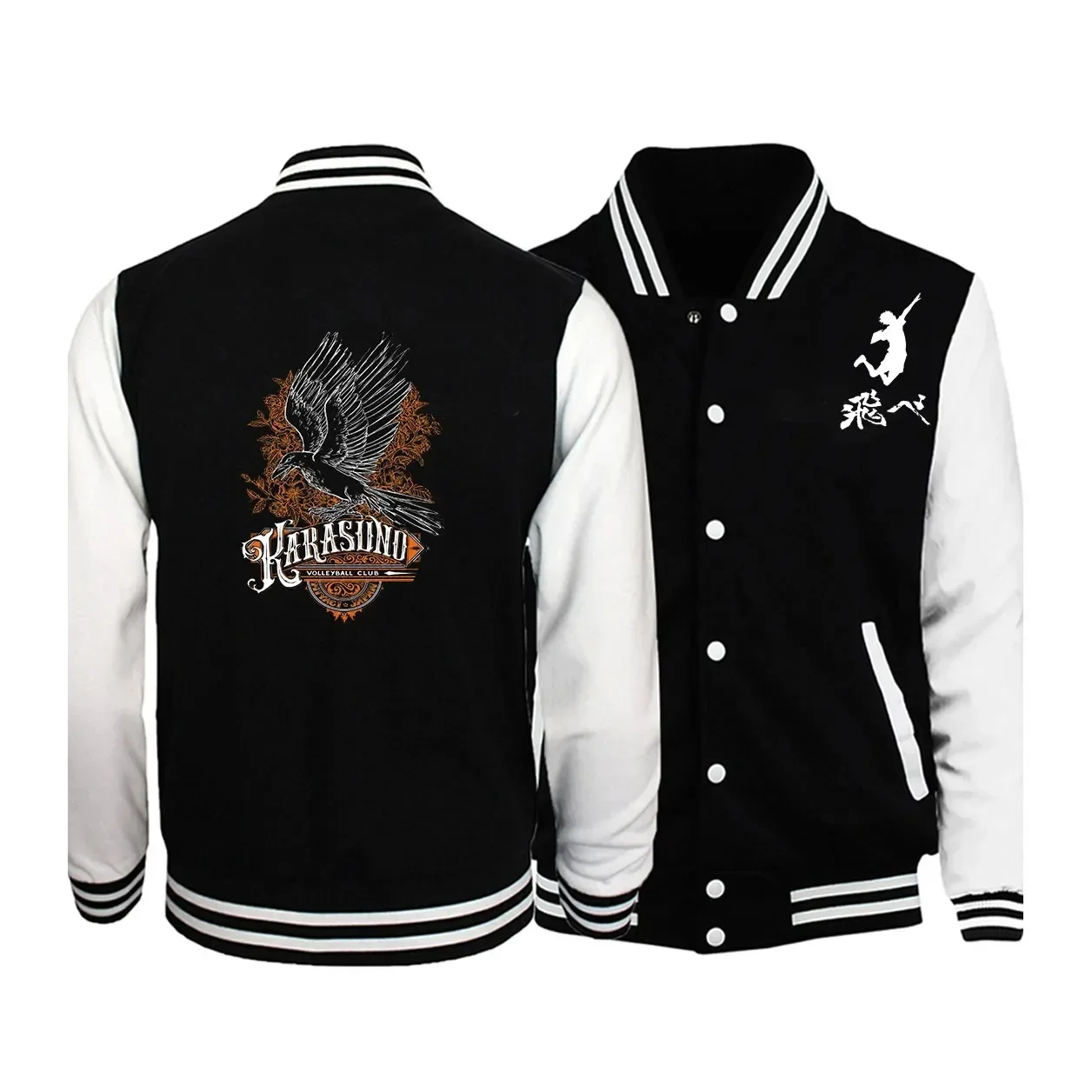 2023 Japanese Anime Haikyuu Retro Letter Mens Hip Hop Clothes Loose Fashion Baseball Uniform Casual  Comics Male Jackets