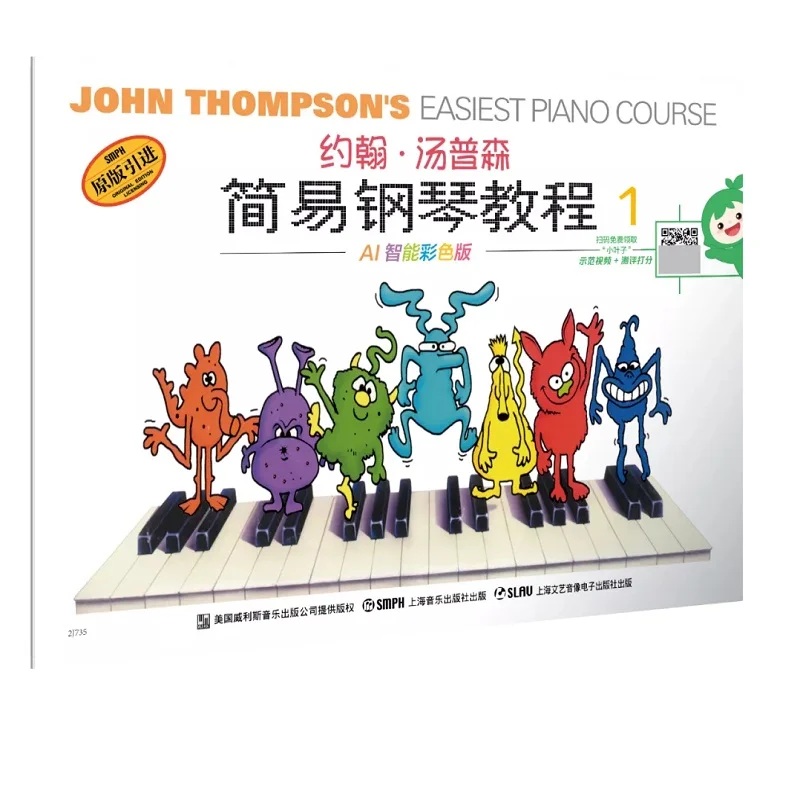 

John Thompson's Easiest Piano Course 1: Original Imported Edition for Beginning Piano Students of All Ages