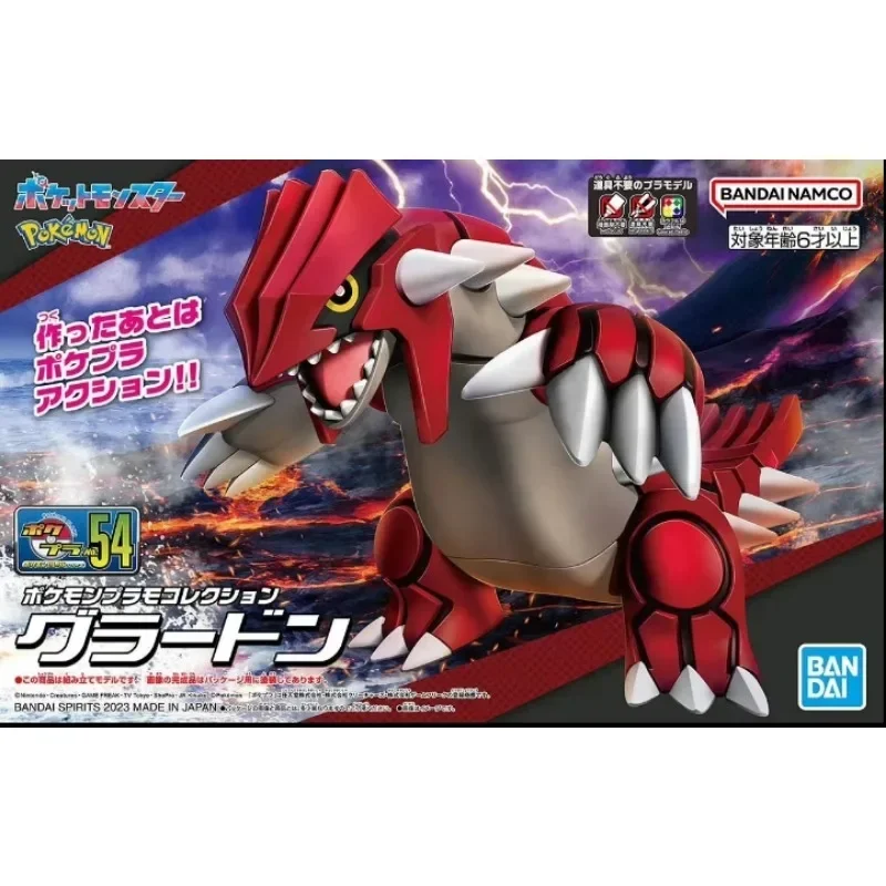 Bandai-figuras de acción de Pokémon para niños, modelo de juguete de ensamblaje de Groudon, adornos coleccionables originales, en Stock