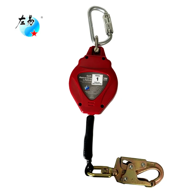 Self-retracting Devices For Personal Fall Arrest And Rescue Systems 3 Meter ANSI Z359 Fall Arrest Block