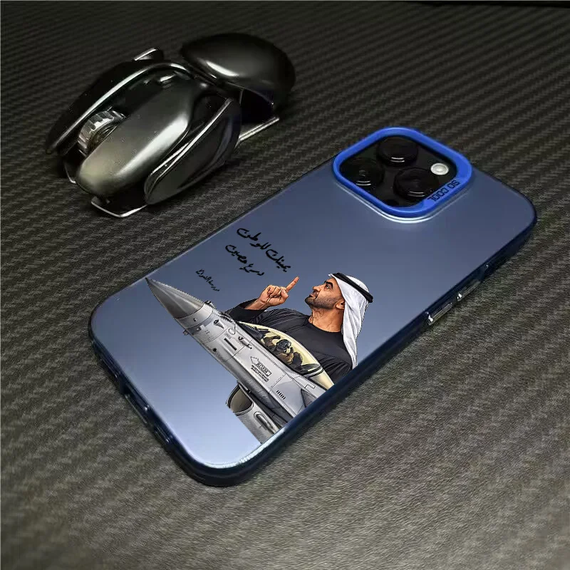 HOT Arab Leader Design Phone Case for Samsung Galaxy A37 A57 A17 A07 A16 A06 A35 A55 A25 A15 A56 A54 A36 A34 A24 A26 4G 5G Cover view 6