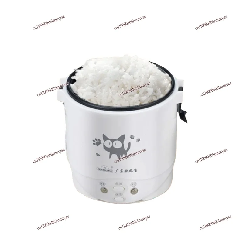 

Mini Car Mounted Rice Cooker 1L 12V 24V for Cars and Trucks Portable Travel Electric Cooking Appliance
