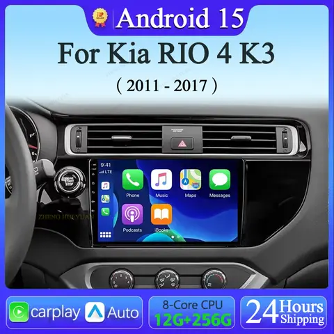 기아 리오 4 K3 2011 2012 2013 2014 - 2017 CarPlay 오토 안드로이드 15 2K QLED 카 라디오 멀티미디어 비디오 플레이어 GPS 스테레오 헤드 4G