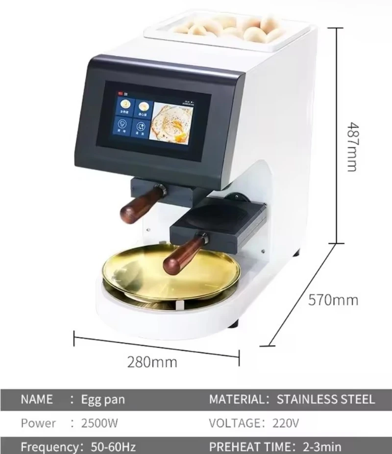 AI Smart Automatic Egg Fryer, Dual Cooking Modes, Intelligent Temperature Control for Soft-boiled and Fully Cooked Fried Eggs