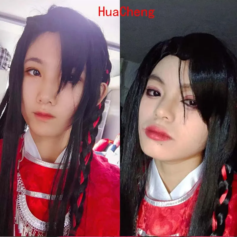 هوا تشنغ/سان لانغ/شيليان شعر مستعار تأثيري تيان غوان كاي فو Huacheng تأثيري مقاومة للحرارة شعر مستعار + غطاء شعر مستعار #5