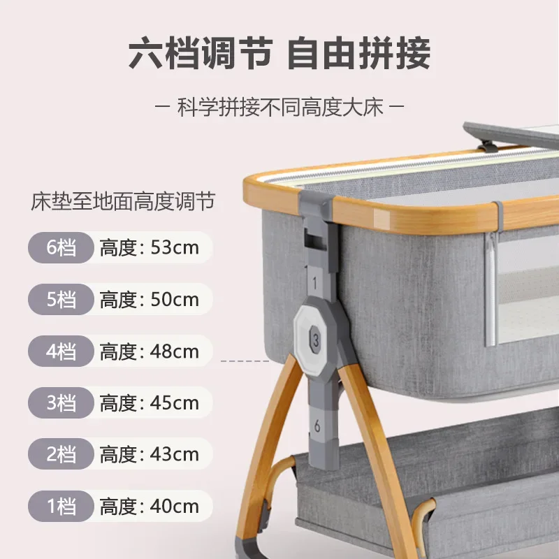 Baby Crib Movable Portable Cradle Bed Foldable Multifunctional Bb Bed Newborn Splicing Large Bed Aluminum Alloy