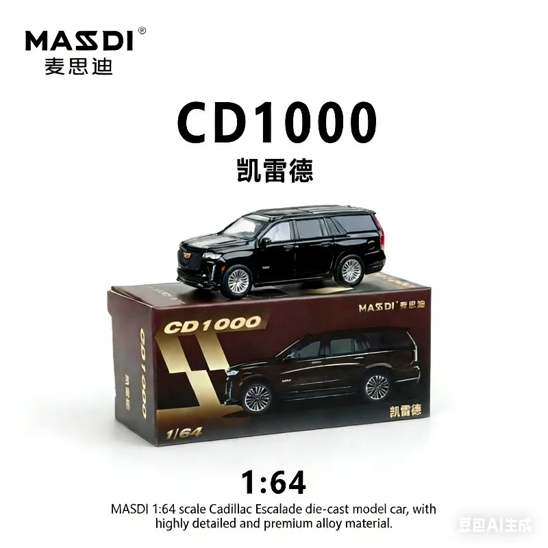 

MASDI 1:64 Cadillac Escalade, литая под давлением модель автомобиля из сплава, статическая, коллекционная, подарок для мальчиков на праздник, игрушка, украшение.