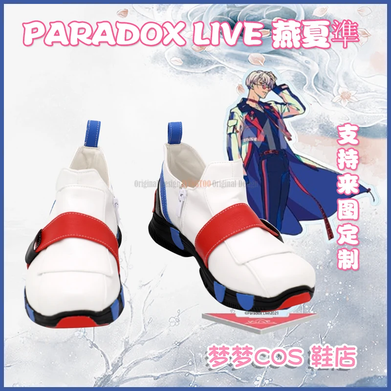 Paradox Live  Yeon Hajun  Anime Characters Shoe Cosplay Shoes Boots Party Costume Prop