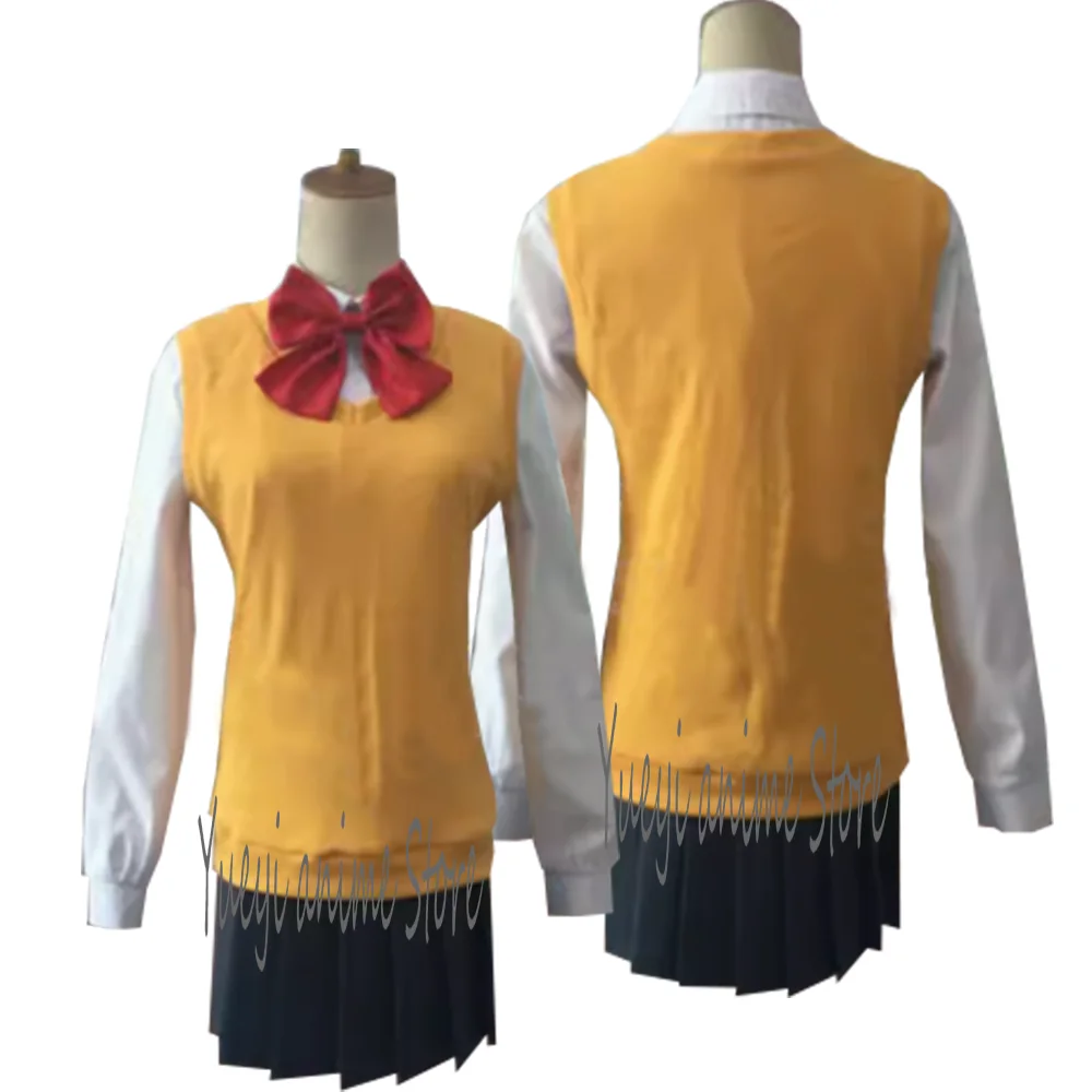 Women's Cosplay Mitsuha Miyamizu Costume School uniform Outfits Halloween Party suit- customized