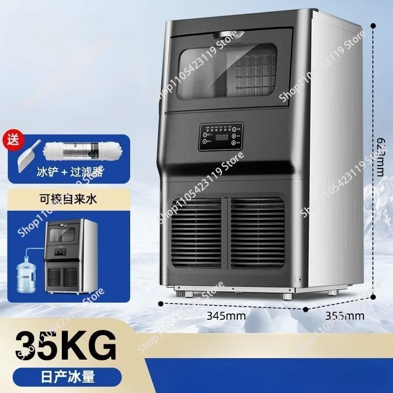 Countertop Ice Maker - Self-Cleaning Portable Ice Cube Machine (26Lbs/24H, 3 Ice Sizes, Compact for Home/Office/Bar）
