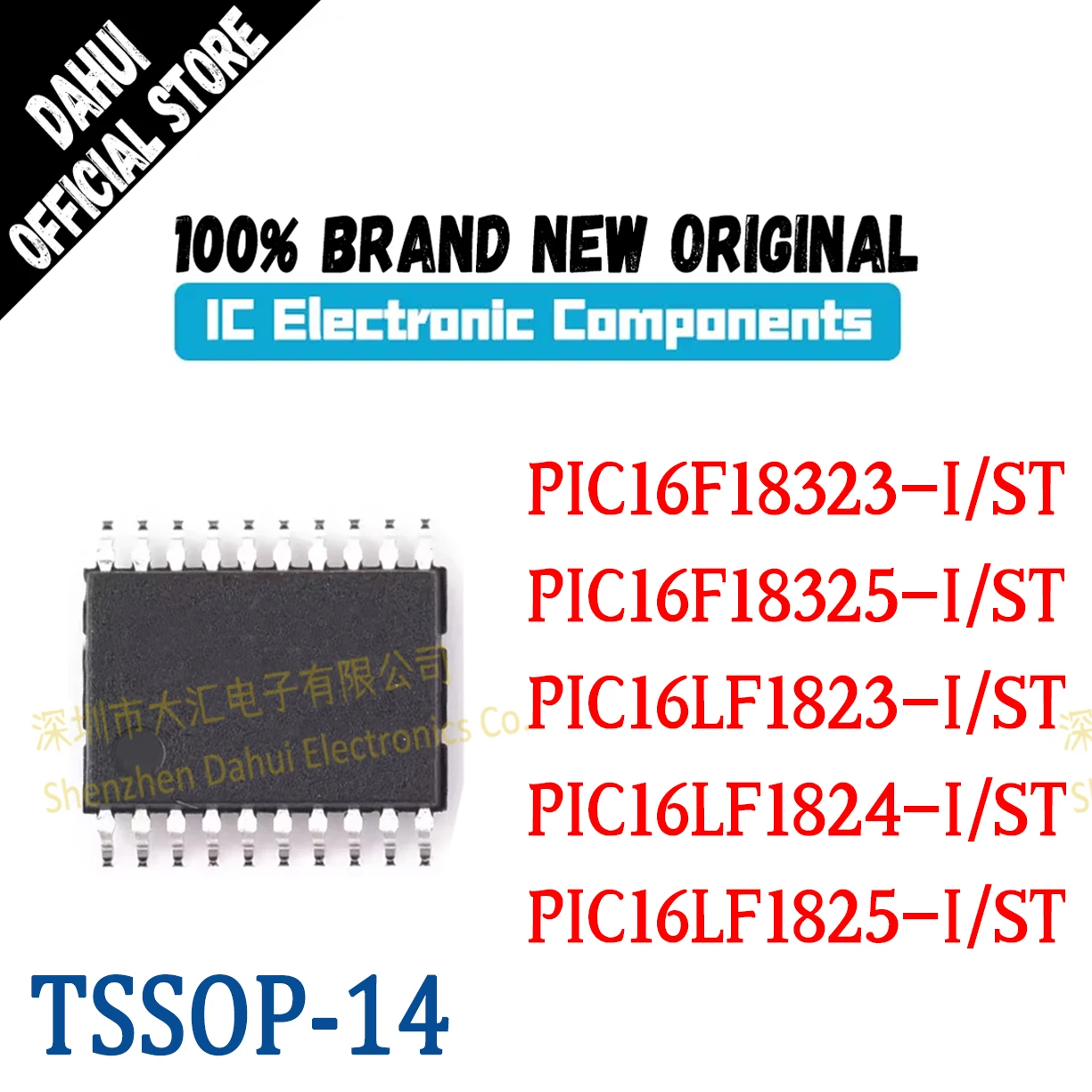 PIC16F18323-I/ST PIC16F18325 PIC16LF1823 PIC16LF1824 PIC16LF1825 I ST TSSOP-14 Microcontroller IC Chip New Original