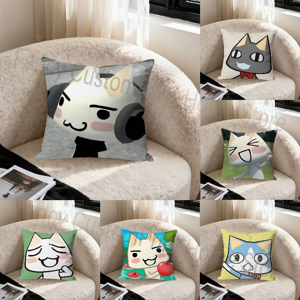 Cute I-Inoue T-Toro Various Sizes Square Pillow Case For Car Home Bedchamber Decor Custom Valentine gift