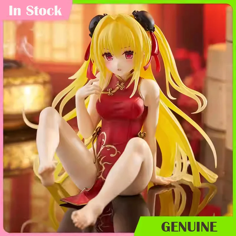 

Original Genuine TAiTO Desktop Cute to love series Darkness 13cm Konjiki no Yami With Cheongsam style ~PVC collectibles Model