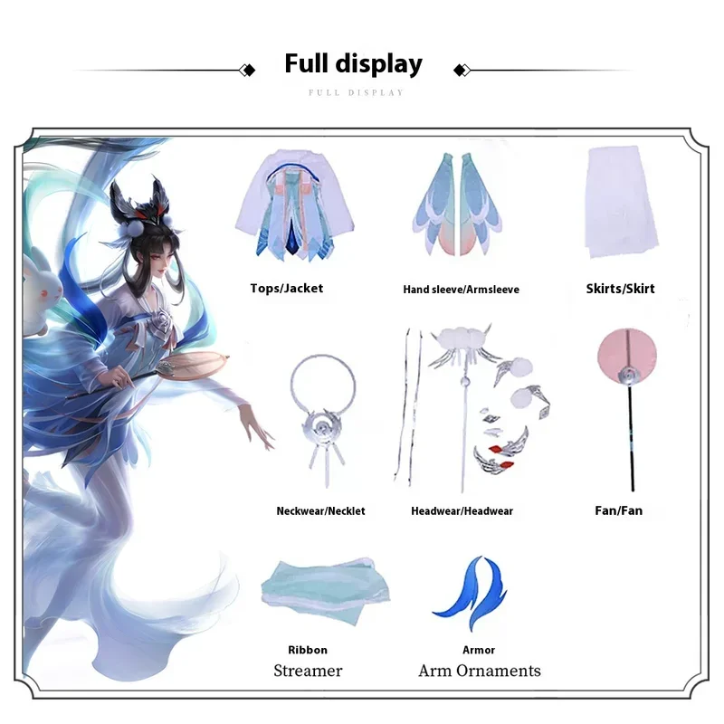 Chang'e Like A Dream COS Server Honor of Kings Dreamlike Cosplay pimiv Anime Game Server stile antico Halloween Carnival Outfit