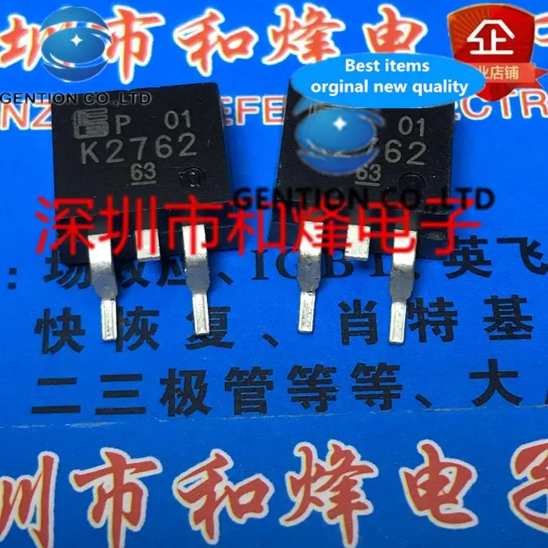 

10PCS 2SK2762 K2762 TO-263 800V 4A in stock 100% new and original