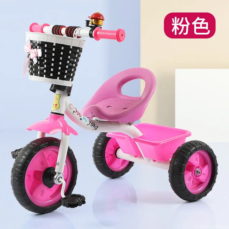 Children's Tricycles Cycling 1-6-year-old Children's Bicycles Sports Bike Toys Car 3 Colors Children's Bike With Pedal