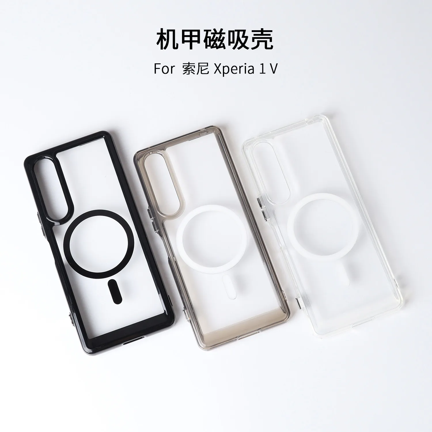 For Sony xperia 1 VII 1 VI Case Clear TPU Acrylic Magnetic Anti Fall Protective Back Cover For Sony Xperia 1 V 1VII Shell Bumper view 6