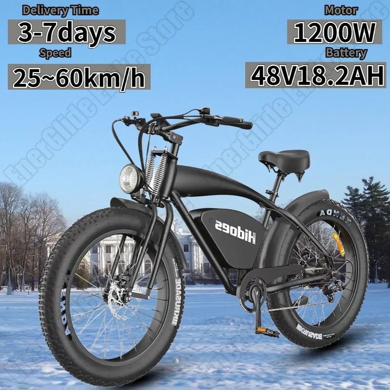 Hidoes B3 Electric Bicycle 1200W Motor 48V18.2AH Lithium Battery Retro Motorcycle Electric Bike 26*4.0 inch Fat Tire Snow E-bike