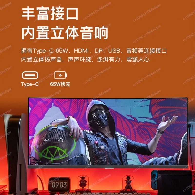 

38-дюймовый изогнутый игровой монитор 4K 144 Гц - IPS-экран 21:9, монитор для компьютера и игр